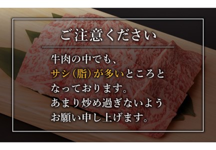 佐賀和牛 ロース 焼肉 1.1kg 【一ノ瀬畜産】 [NAC015] 牛肉焼肉 牛肉焼肉 牛肉焼肉 牛肉焼肉 牛肉焼肉 牛肉焼肉