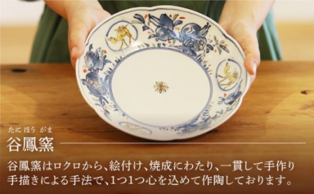 染錦柘榴駱駝文多用鉢 NAT009 