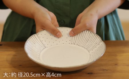 輪花皿ホワイト大/小各1枚セット NAT023 