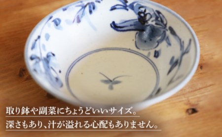 道草染付ザクロ文深鉢 【谷鳳窯】[NAT026] 肥前吉田焼 やきもの 焼き物  