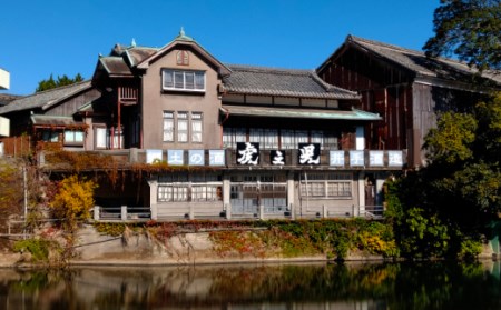 日本酒 虎之児 特別純米古湯 NBJ002 日本酒