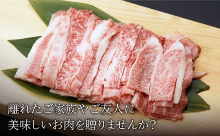 【3回定期便】牛肉 バラ薄切り 500g NAC101 牛肉 定期便