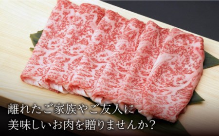 【6回定期便】牛肉 ロース薄切り600g NAC105 牛肉 定期便