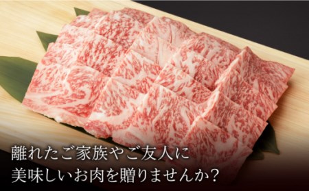 【6回定期便】牛肉 ロース焼肉1.1kg NAC135 牛肉 定期便