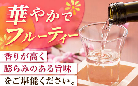 【6回定期便】日本酒 純米吟醸東長 NAH019 日本酒定期便