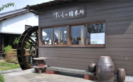 【12回定期便】令和7年産熟成すいしゃ米佐賀県産夢しずく15kg NAO056 