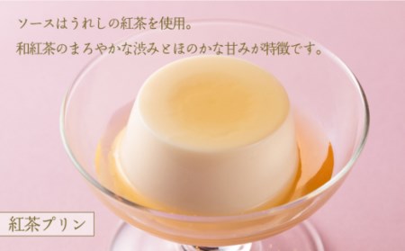 【12回定期便】大村屋牛乳プリン6個入りアソートセットNAX007