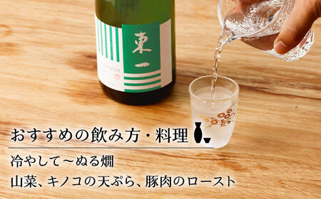 【6回定期便】日本酒 東一 純米吟醸酒 NBQ108 日本酒定期便