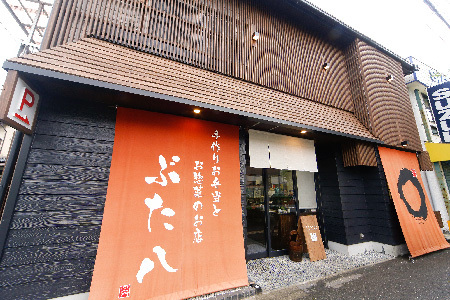 佐賀牛シャトーブリアン(200g×2枚)(H107108)