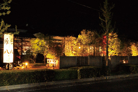 佐賀牛シャトーブリアン(200g×3枚)(H107109)