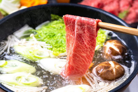 佐賀産和牛肩ロースしゃぶしゃぶすき焼き用 600g(H112280)