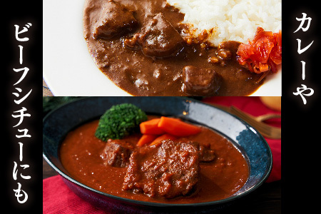 訳あり!【A4~A5】佐賀牛モモブロック(ローストビーフ用等)約500g~600g【肉 牛肉 ブランド牛 黒毛和牛 ふるさと納税】(H112132)