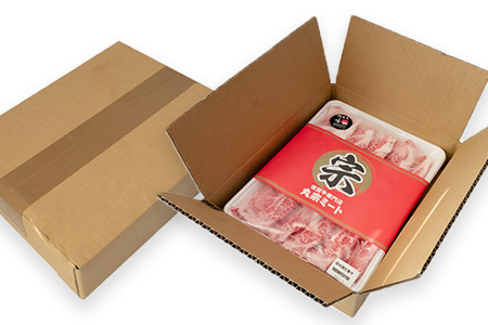 【佐賀牛】肩ローススライス500g 隔月定期便6回(H065200)