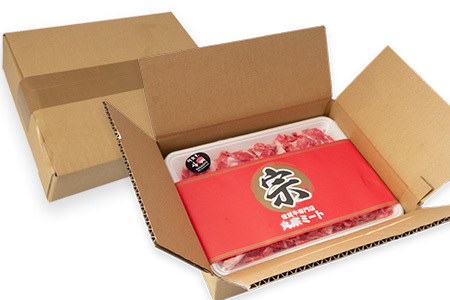 【佐賀牛】肩・もも切り落とし500g 10カ月定期便(H065187)