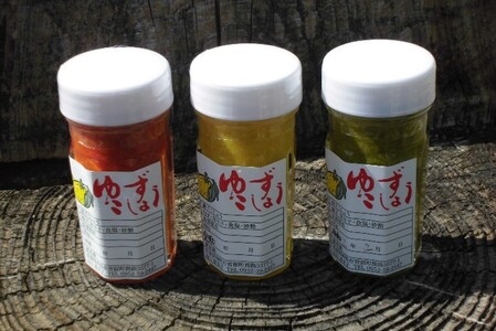 せふり柚子胡椒味くらべ＋半生うどんセット(H059123)