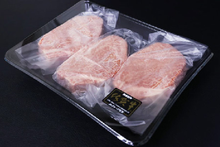 佐賀牛ヒレステーキ 150g×3枚 合計450g【贅沢な柔らかさ 繊細な風味 脂身が少ない 肉質 とろける食感 品質 希少なヒレ部分 安心 安全 深い旨み 上品 洗練された味わい】(H118108)