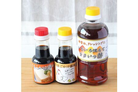 九州醤油調味料いろいろ詰合せ 100mlbox入 2箱セット K 1 お試し かけ醤油 九州あまくち Jas さしみ うまいっす H 佐賀県神埼市 ふるさと納税サイト ふるなび