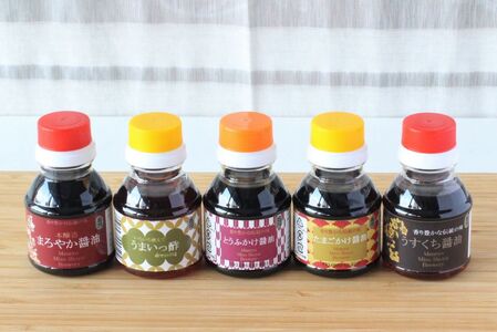 万両のお試し100ml手提げbox B 2 お試し あまくち うまいっす ドレッシング たまごかけ H 佐賀県神埼市 ふるさと納税サイト ふるなび