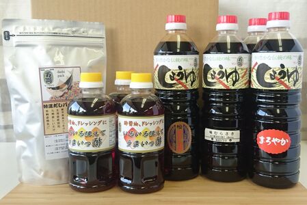 九州醤油調味料いろいろ詰合せ かけ醤油入 2箱セット J 1 煮干し かつお こんぶ しいたけ あごだし うまいっす みそ H 佐賀県神埼市 ふるさと納税サイト ふるなび