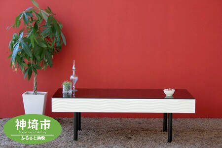 シュール リビングテーブル (H062179)