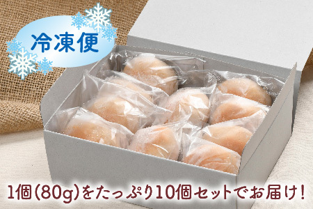 グルテンフリースイーツ専門店が作る完全グルテンフリーの米粉パン(H053287)