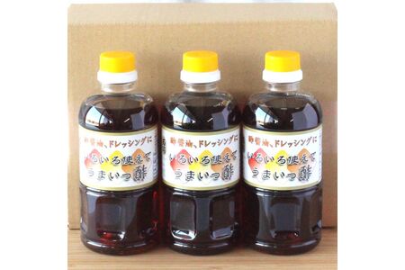 万両のいろいろ使えてうまいっ酢500ml 3本 Ba3 ドレッシング かつおだし たっぷり 3本 おすそわけ 酢醤油 H 佐賀県神埼市 ふるさと納税サイト ふるなび