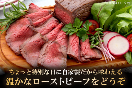 佐賀牛 赤身ブロック700g サーロインステーキ3枚(H122102)