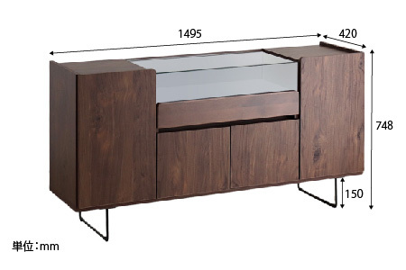 【東馬家具】アトリス SB 150 BR(H060623)