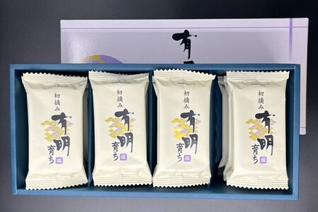 初摘み海苔 K-23【のり パリッと 有明海産 旨味 塩味 味付 焼き 極上 絶品 無添加 ミネラル 天然塩】(H029119)