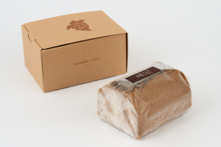 【プレミアム米粉ロールケーキ】クラシックショコラロール 2本セット【グルテンフリー 誕生日 ギフト 洋菓子 焼菓子 チョコレート】(H053312)