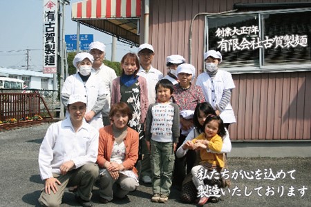 あったか麺セット 生うどん5袋 生ラーメン5袋 20人前 【うどん 生うどん ラーメン 生ラーメン 御歳暮 詰合せ】(H014129)