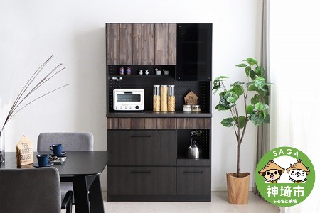 RESE 105KB A(ガラス上台・引出下台) (H060645)