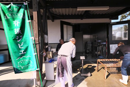 【定期便3回】脊振ジビエ イノシシ肉(ローススライス)800g (H072122)