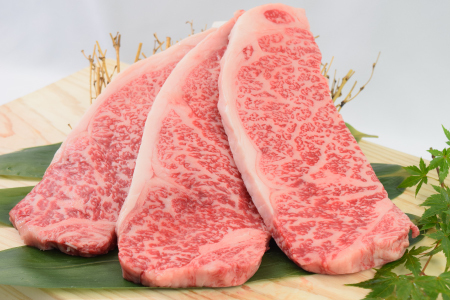 【スピード発送】佐賀牛 サーロインステーキ 300g x 3枚(合計900g)【A4～A5ランク】(H085193)