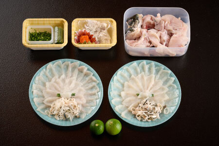 料亭「魚喜」とらふぐフルコース  (冷蔵)  2人前(H028109)
