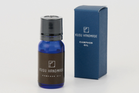 九州のくすのきから生まれたアロマディッシュセット(H037106)