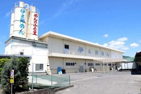 伊之助めん 金印そうめん3.75kg(H019108)