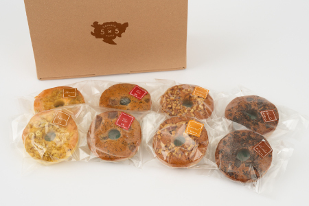 【米粉スイーツ専門店】米粉のドーナツ 8個セット（4種 x 2個）(H053232)