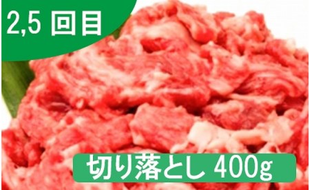【6回定期便】「お一人様オススメ」佐賀牛定期便【フルーム】[FAZ014]