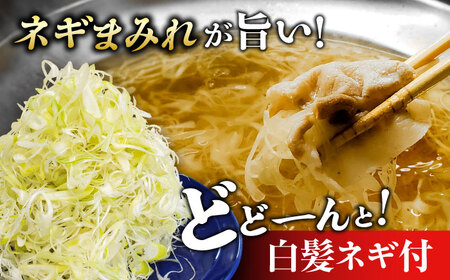 【全3回定期便】白髪ネギてんこ盛り！肥前さくらポーク 豚しゃぶセット（ロース・バラ） 計3kg 4-6人前  吉野ヶ里町/やきとり紋次郎[FCJ096]