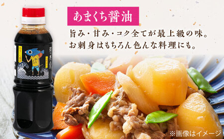【釣りよかでしょう。× ますよね 海鮮丼屋】オリジナル調味料 300ml×3種（さしみ醤油・あまくち醤油・ごまだれ） 釣りよか缶バッジ付[FDJ001]