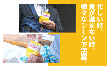 カロリーメイト ゼリー 215g×24個（フルーティミルク味）　大塚製薬株式会社/吉野ヶ里町[FBD027]