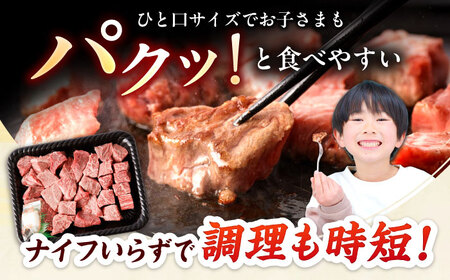 【全3回定期便】【訳あり】　佐賀牛 A4 A5等級 サイコロステーキ 400g 計1.2kg （モモ・ヒレ・イチボ・カルビ） 吉野ヶ里町/NICK’S MEAT[FCY041]