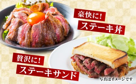口の中でとろける？【霜降り希少部位】A4 A5 佐賀牛 ミスジステーキ (150g×2枚) 合計300g 【ミートフーズ華松】[FAY010]