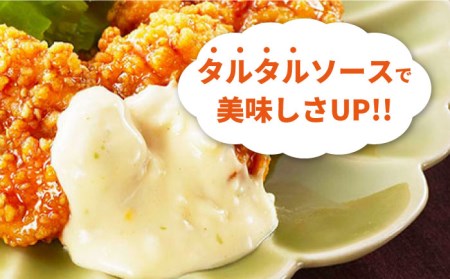 佐賀県産 みつせ鶏 ごま南蛮 4袋 総菜 お惣菜 チキン南蛮 お手軽惣菜 [FAE029]