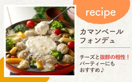 佐賀県産 みつせ鶏 ふわふわだんご 4袋 総菜 お惣菜 お手軽惣[FAE037]