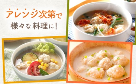 みつせ鶏のふわふわだんごと白湯スープ 4袋 ヨコオフーズ / 総菜 お惣菜 お手軽惣菜 [FAE039]