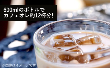 3回定期便】OK COFFEE カフェオレの素 600mlボトル×2本 吉野ヶ里/OK 