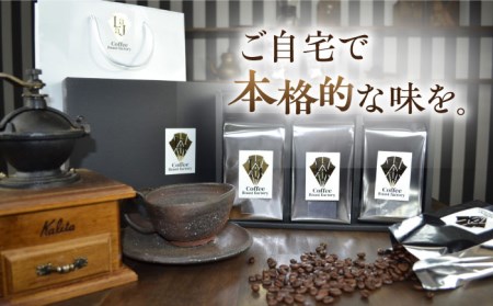 【3回定期便・豆タイプ】ジャコウネコ・LAJA・スペシャリティコーヒーセット3種合計400g×3回 計1.2kg ギフト 飲み比べ たっぷり 豆 オフィス イベント キャンプ おうち [FBR022]