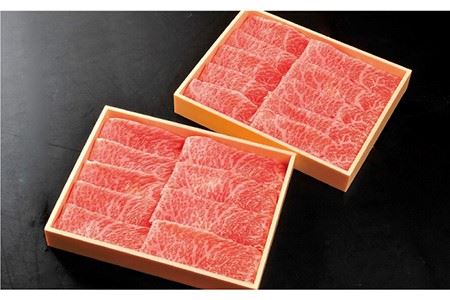 佐賀牛 モモスライス 500g しゃぶしゃぶ すきやき[FCH001]